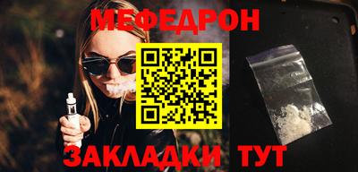 героин Малгобек