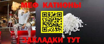 героин Малгобек