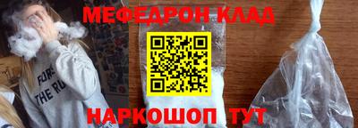apvp Малоярославец
