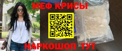 apvp Мариинск