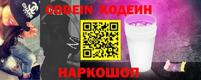 героин Малгобек