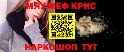 apvp Малоярославец