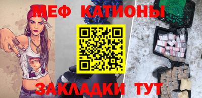 apvp Малоярославец