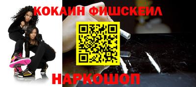 apvp Мариинск
