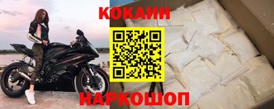 apvp Малоярославец
