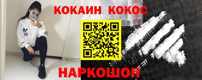 apvp Малоярославец