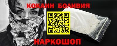 apvp Малоярославец