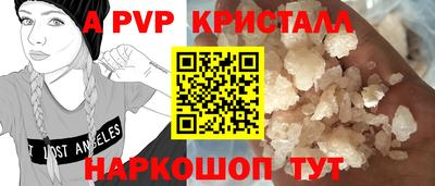 героин Малгобек