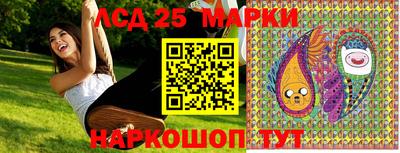 apvp Малоярославец