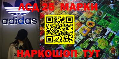 apvp Малоярославец