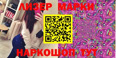 героин Малгобек