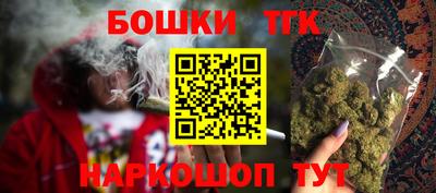 apvp Малоярославец