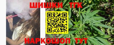 apvp Малоярославец