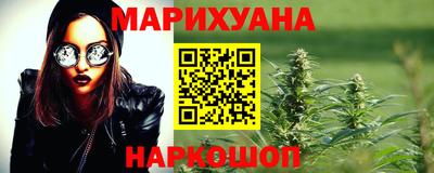 apvp Малоярославец