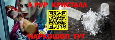 героин Малгобек
