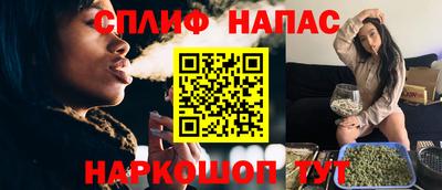 героин Малгобек