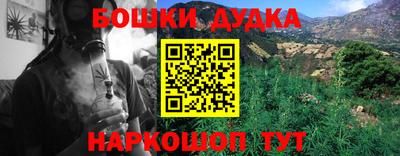 apvp Малоярославец