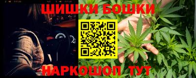 apvp Мариинск