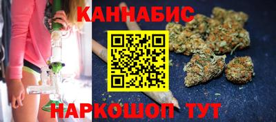 apvp Мариинск