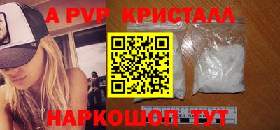 героин Малгобек