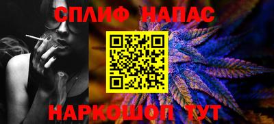 apvp Мариинск