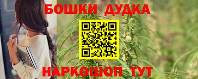 apvp Мариинск
