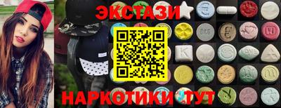 apvp Мариинск