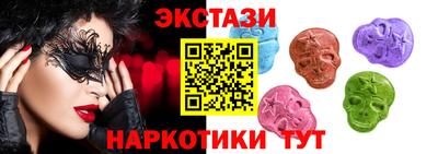 apvp Малоярославец
