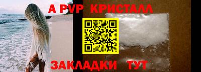 героин Малгобек