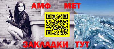 героин Малгобек