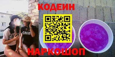 apvp Малоярославец