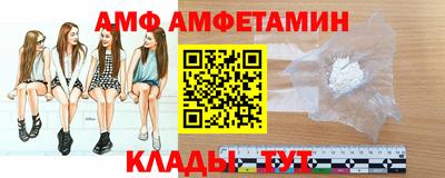 apvp Малоярославец