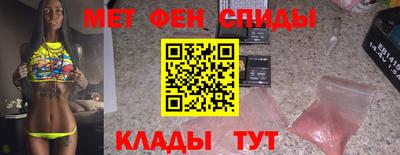 apvp Мариинск