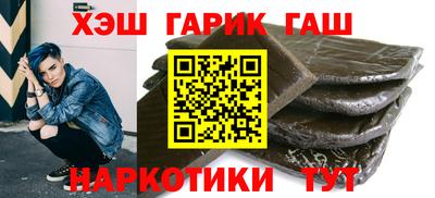 apvp Мариинск