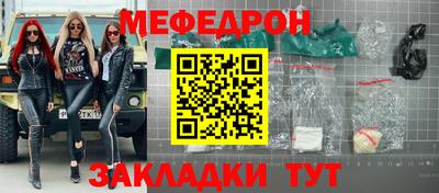 apvp Малоярославец