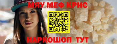 apvp Мариинск