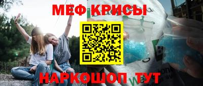 apvp Малоярославец