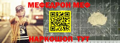 apvp Мариинск