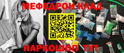 apvp Мариинск