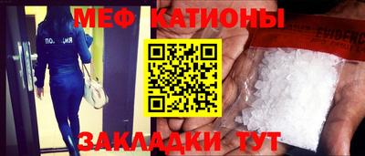 героин Малгобек