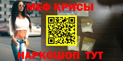 apvp Мариинск